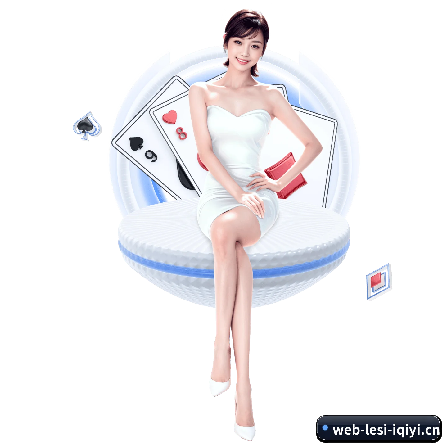 乐思体育 APP